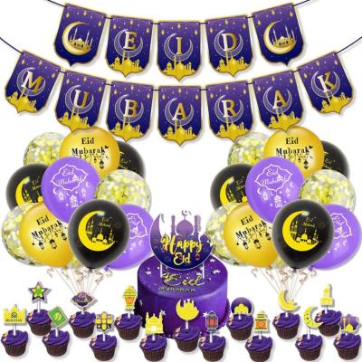 China Add Surprise And Fun To Your Muslim Ramadan Decor Eid Mubarak Decorations Wall Hanging Party Islam Set Balloons Set T024 for sale