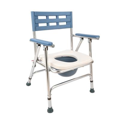 China Lightweight Aluminum Alloy Commode Folding Portable Toilet Chair For Elder Potty Chair for sale