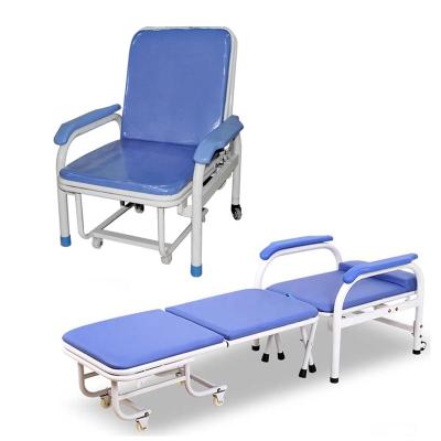 China Modern Hospital Furniture Clean Certificates CE ISO Chair With Bed for sale