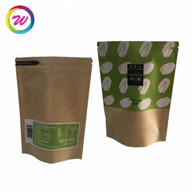 China Brown Moisture Proof Bag Zip Lock Moisture Proof Paper Packaging For Pepper Chilli Powder for sale