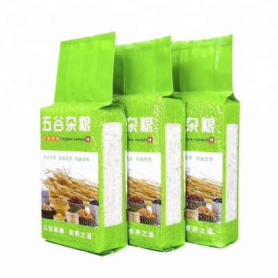 China Digital Printed Custom Moisture Proof Vacuum Rice Packaging Heat Sealed Plastic Bag for sale