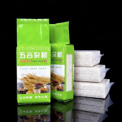 China High Quality Custom Moisture Proof Printing Plastic Side Gusset Food Rice Vacuum Bag for sale