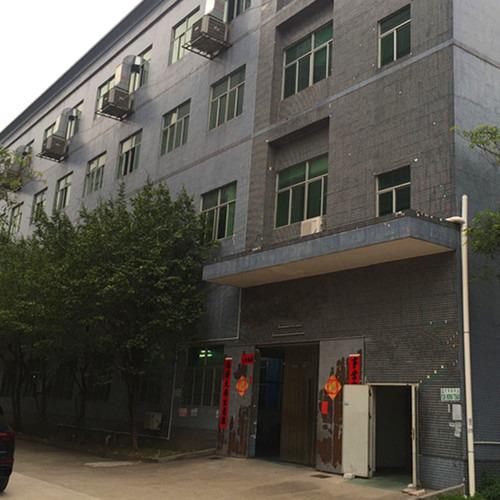 Fornecedor verificado da China - Huizhou Dingli Packaging Products Co., Ltd.