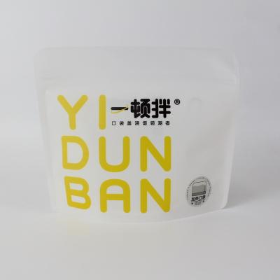 中国 Food grade low moq custom logo foil mylar bag with window top resealable zipper for food grade 販売のため