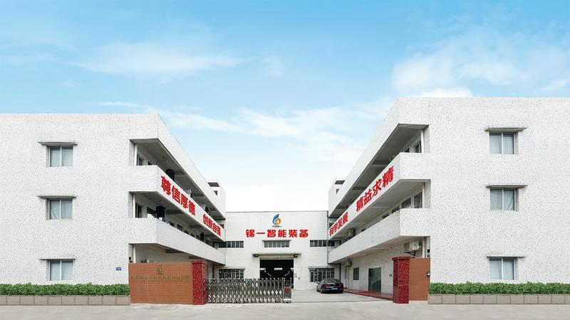 Verified China supplier - Foshan Jinyi Intelligent Equipment Co., Ltd.