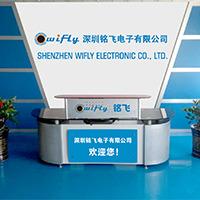 Verified China supplier - Shenzhen Wifly Electronic Co., Ltd.