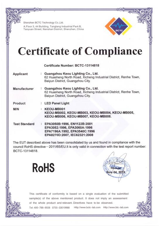 RoHS - Guangzhou Keou Lighting Co., Ltd.