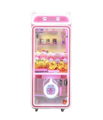 China Arcade Games Guangzhou Colorful Pet Attractive Appearance Transparent Doll Cosmetics Coin-operated Catch Catch Snacks Dropping Game Machine for sale