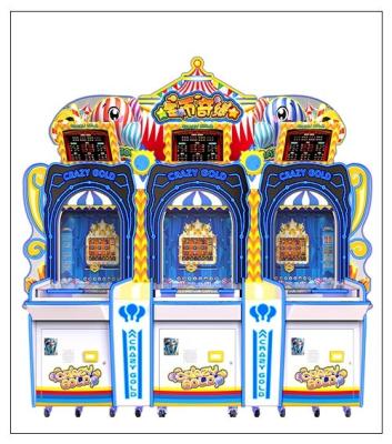 China Lottery Machine Gold Coin Qiyuan 3 Person Coin Pushing Lottery Machine for sale