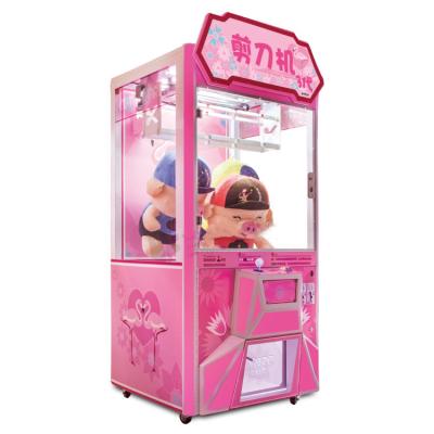 China Attractive Appearance Scissor Doll Machine Large Toy Cutting Drop Dolls Fill Vending Machine For Coin Operated Arcade Games for sale