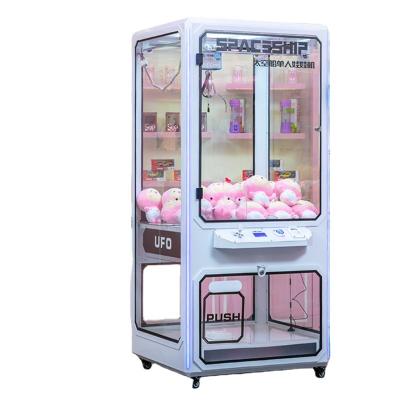 China Crane Park Grabbing Game Single Person Spaceship Hot Sale Doll Intelligent Machine 80x92x200cm for sale