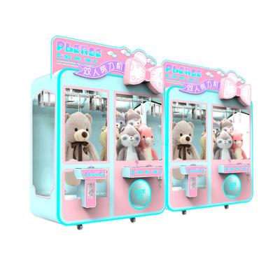 China Factory Direct Arcade Coin Operated Double Scissors Game Clip Gift Doll Claw Machine W1725*D870*H2211mm for sale