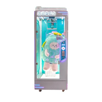 China Factory Hot Selling Doll Kids Plush Game Funny Arcade Xianjian Qiyuan 2 Scissor Machine W780*D800*H2068mm for sale