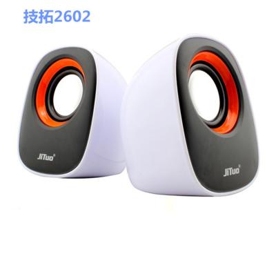 China None Sell Wholesale JT2602 Small Q Egg Speaker Computer USB Powered Cell Phone Desktop Mini Mobile Game Audio Gift for sale