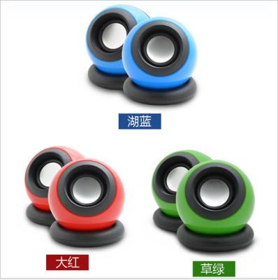 China No Magic Ball USB2.0 Laptop Cell Phone Mini Audio Office Home Portable Speaker Desktop Speaker for sale