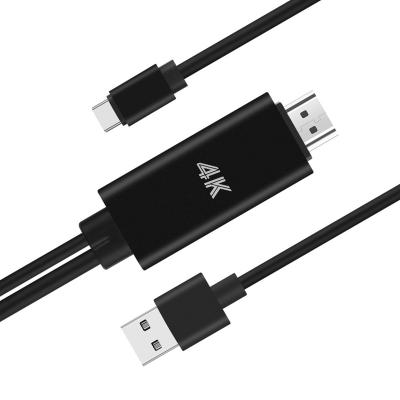 China Sync media in phone to display most required products converter cable for power usb adapter cable cord for sale