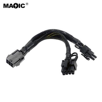 China 6pin to dual 6 2 6pin sheathed 20cm braided to 8pin 6pin to dual 8 pin splitter 6pin to dual 6 2 power extension cable other computer accessories for sale