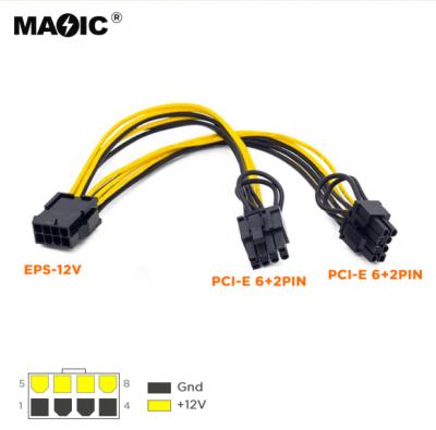 China CPU Power Cable OEM 18AWG 8pin Female To Dual 6+2 Pin Splitter Computer Extension Cable Male Connector Power Cable 8P for sale