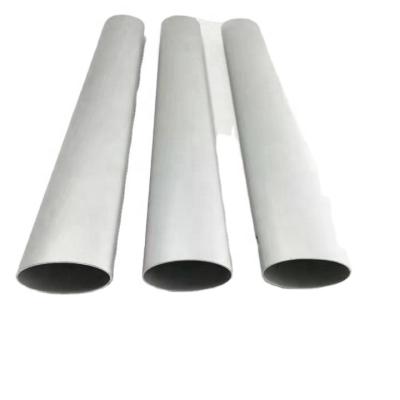 China Building Profiles 6063 Custom Aluminum Alloy Profiles Extruded Oval Tube For Accessories for sale