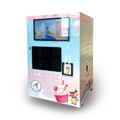 China Customized appearance automatic ice cream vending machine soft ice cream vending machine ice cream maker for sale