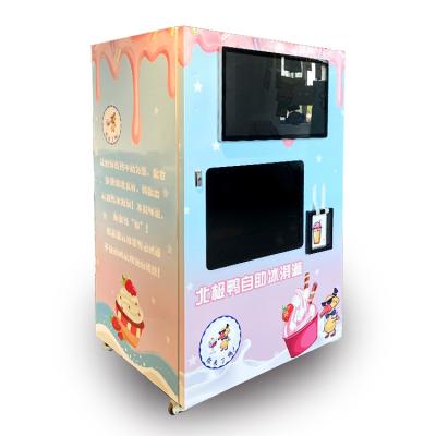 China New hot sale Factory customization ice vending machine automatic soft ice cream vending machine for sale