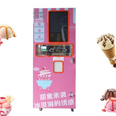 China 1000MAX-S automatic soft ice cream vending machine Customizable appearance ice cream maker for sale