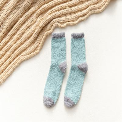 China Antibacterial Hot Selling Korean Socks For Women Push In Plain Sock Women's Socks for sale