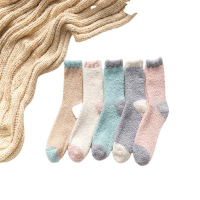 China Sports factory selling autumn winter socks for men and women half mow warm floor socks sleep socks for sale