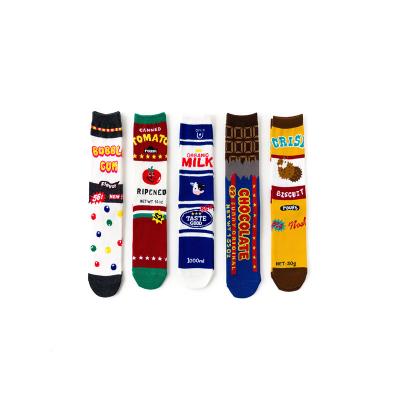 China Latest Hot Sale QUICK DRY Factory Direct Men's Socks Fashion White Long Tide Happy Socks for sale