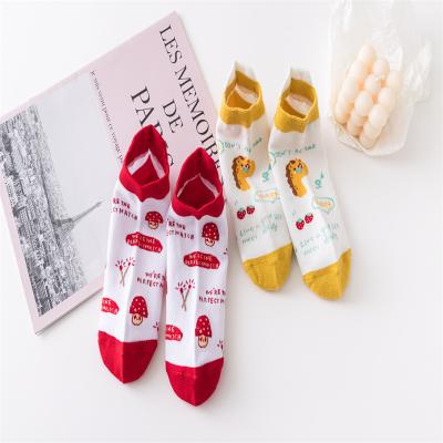 China Factory sale QUICK DRY warm custom plaid cotton men's socks geometric print low cut happy socks for sale