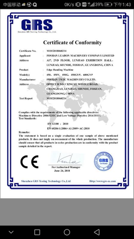 CE - Foshan Leabon Machinery Company Limited