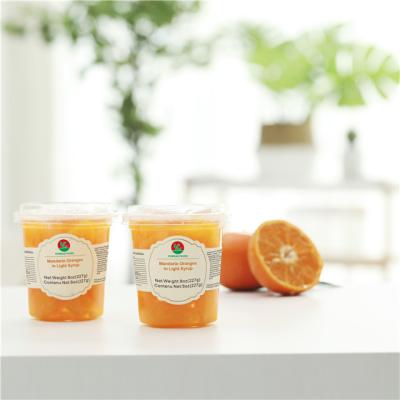 China 8oz / 227g canned canned tangerine fruit cup in with light syrup / canned fruit without spoon for sale