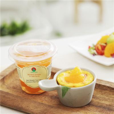 China 198g Fresh Canned Tangerines In Fruit Juice Pear Juice Canned Fruit Snack Cup for sale