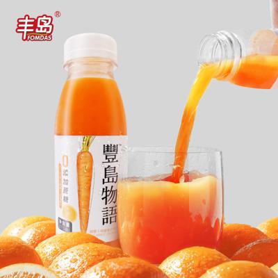 China Canned Fruits Natural Fruits And Vegetables Mixed Juice for sale