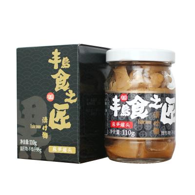 China Hot Sale Canned Pickled Vegetables 110g Canned Bamboo Shoots In Glass Jar for sale