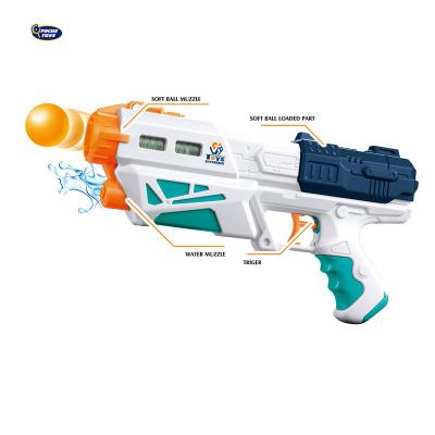 China Toy Popular Electronic Water Gun 2 in 1 Soft Toy Dual Function Plastic Shooting Gun Bullet Gun for sale