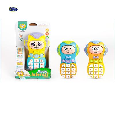 China Baby Electronic Music Cartoon Change Faces Mobile Phone Toddler Educational Toys 76*27*89cm for sale