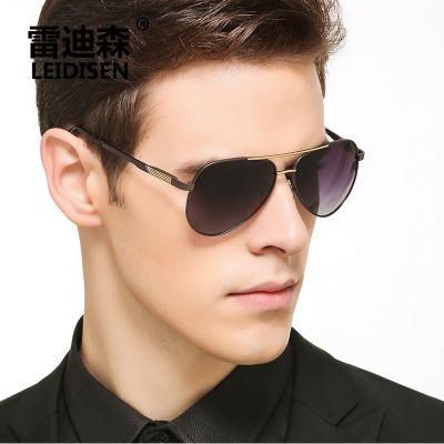 China Thin manufacturers wholesale and sell new fashion brand sunglasses men's UV protection sunglasses for sale