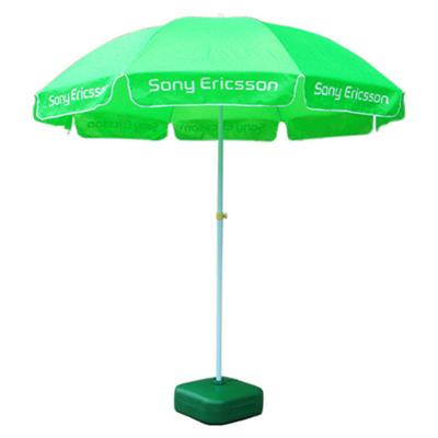 China Modern Cheap Hot Selling Tuoye Sun Umbrella Sun Umbrella Garden Patio Modern Restaurant Umbrella Outdoor Beach Umbrella for sale