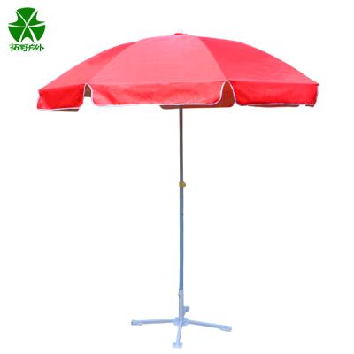 China All In 1 Tuoye Outdoor Custom Printing Umbrella For Patio Sun Umbrella for sale