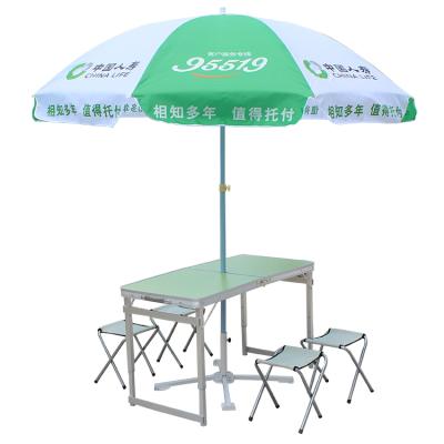 China Contemporary Lightweight Portable Strong Beach Umbrella Frame Shade Shelter for sale