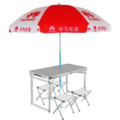 China Contemporary High Quality Outdoor Table Chair With Sunshade Umbrella/Beach Umbrella/Solar Umbrella for sale