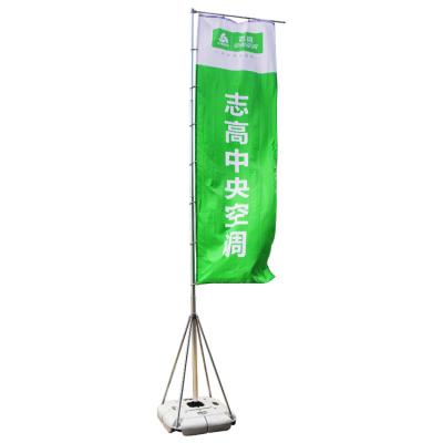 China Tuoye Advertising Rectangle Knife Teardrop Beach Feather Flag Printing Banner FLYING Custom Beach Flag for sale