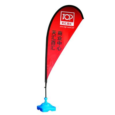 China Waterproof Aluminum Knife Shape Outdoor Tuoye Pole Feather Flag For Promotion for sale