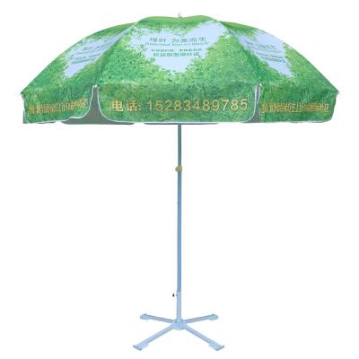 China TUOYE Contemporary Single Top Swimming Pool Beach Umbrella For Sun Protection for sale