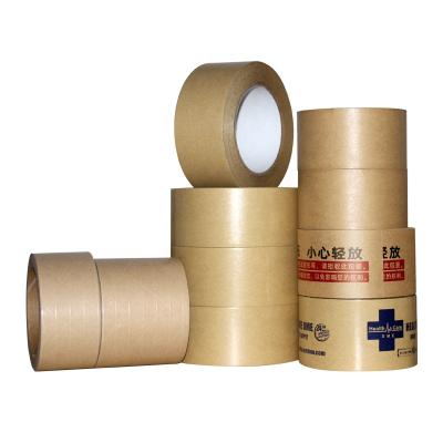 China Waterproof 16 Years Factory Strong Adhesive Free Samples Custom Logo Printed Kraft Paper Tape for sale