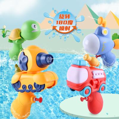 China WATER GUN Beach Party Game Swimming Summer Playing Kid Cartoon Small Outdoor Water Gun Toy for sale