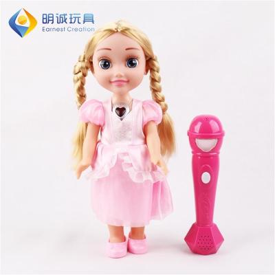 China New Toy Customized Battery Operated Plastic Baby - Doll Toy for sale