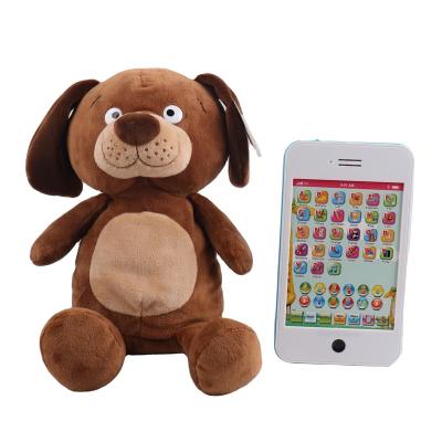 China Educational Toy Remote Control Sound Pad Kids Learning Pad For Kids With Plush Toy for sale