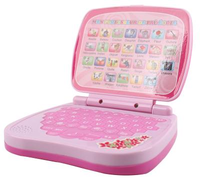 China Toy Mini Children Educational Kids Machine Toy Laptops Learning Machine With Keyboard for sale